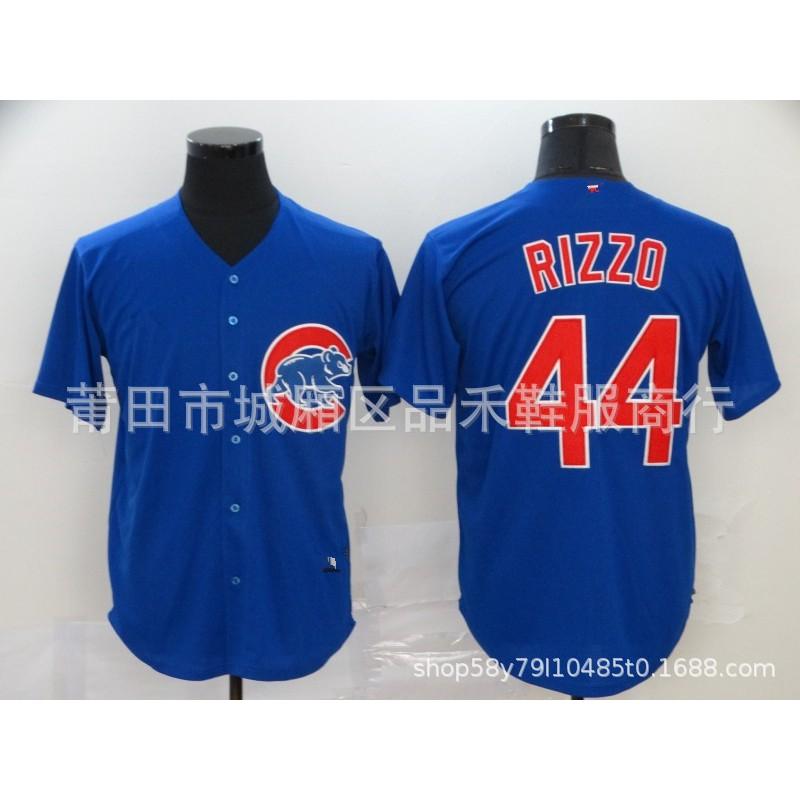Chicago Cubs Baseball Jersey 9 Javier Baez 44 Anthony Rizzo Fan Apparel Cotton Sports Tee Men Women