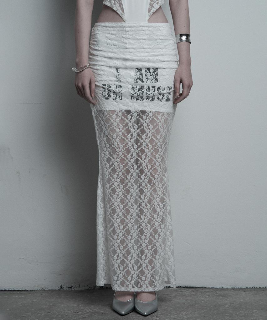 Ilio White Lace Mermaid Long Skirt