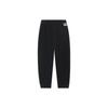 Li-Ning Embroidered Graphic Sweatpants 'Black' Men's AKLT229-2