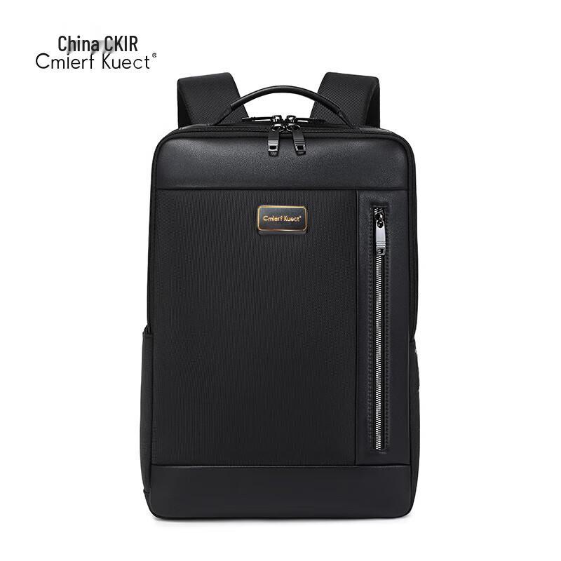 Cmierf Kuect Multi-functional Commuter Laptop Backpack