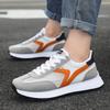 Neues Paar Sportschuhe Farbabstimmung vielseitige Plateauschuhe bequeme Paarschuhe Trend vielseitige Freizeitschuhe Herren und Damen