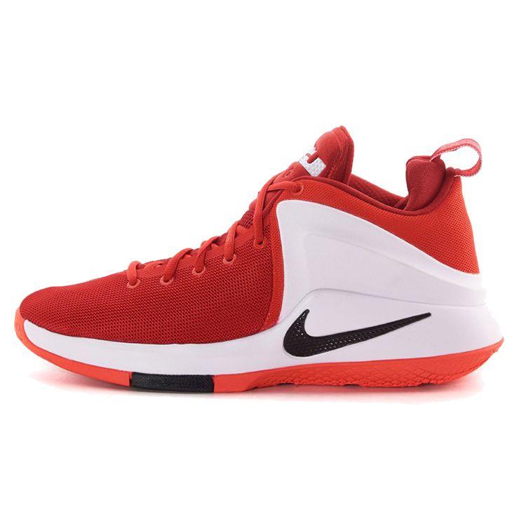 Nike Witness 1 Zoom Witness EP James Round Toe Lace-Up Non-Slip Lightweight Mid-Top Basketball Shoes Men Sneaker Orange White 884277-600