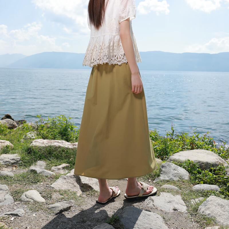 Sancai Plus Size Mid-Waist A-Line Long Skirt