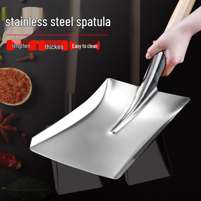 COKRSUPE Stainless Steel Frying Spatula