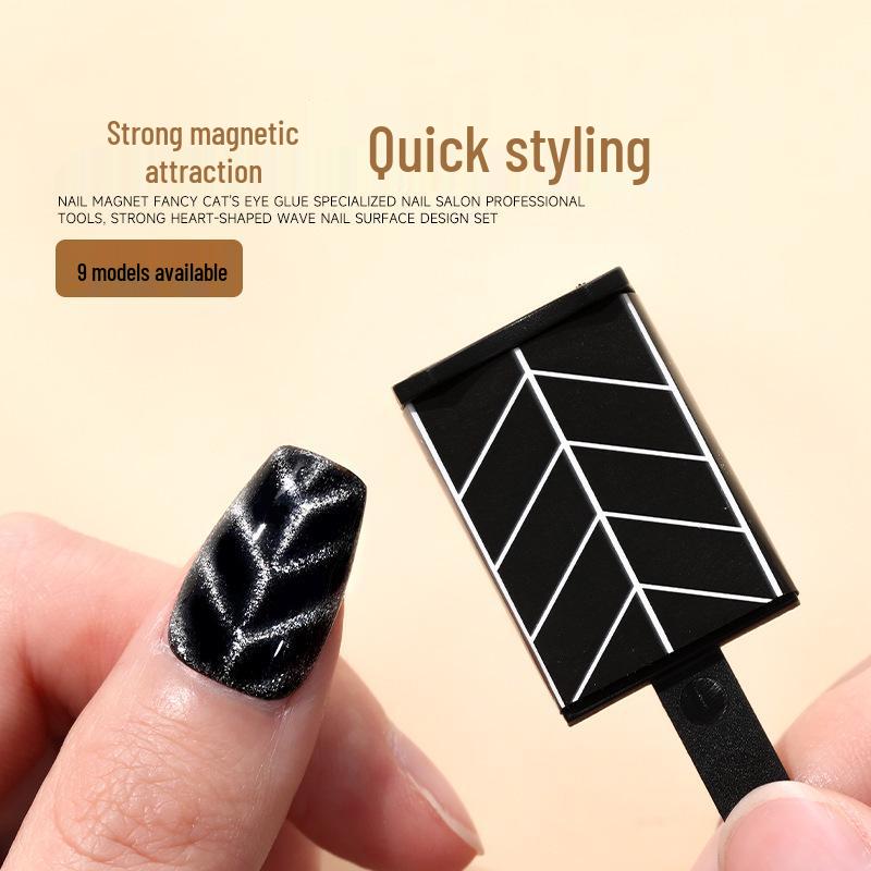 Nail Art Fancy Cat Eye Gel Magnet - Strong Heart Wave Pattern Tool