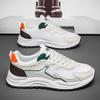 Breathable and Comfortable Men's Sports Shoes, Casual Trend Running Shoes