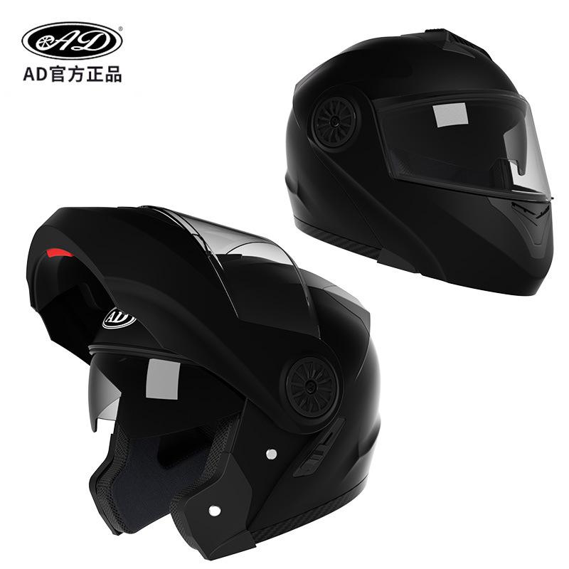 Specially designed for electric motorcycle helmets, men's and women's open-face helmets with dual mirror design, full-face helmet with