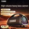 YEAHBOX Sonic Boom MAX Portable Bluetooth Speaker