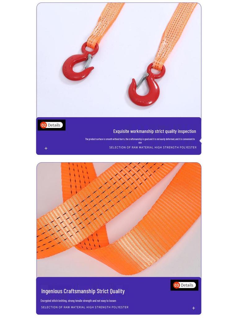 Durable Thickened Tow Strap with Eagle Hook – 3m, 4m, 5m Double Layer Rescue Rope