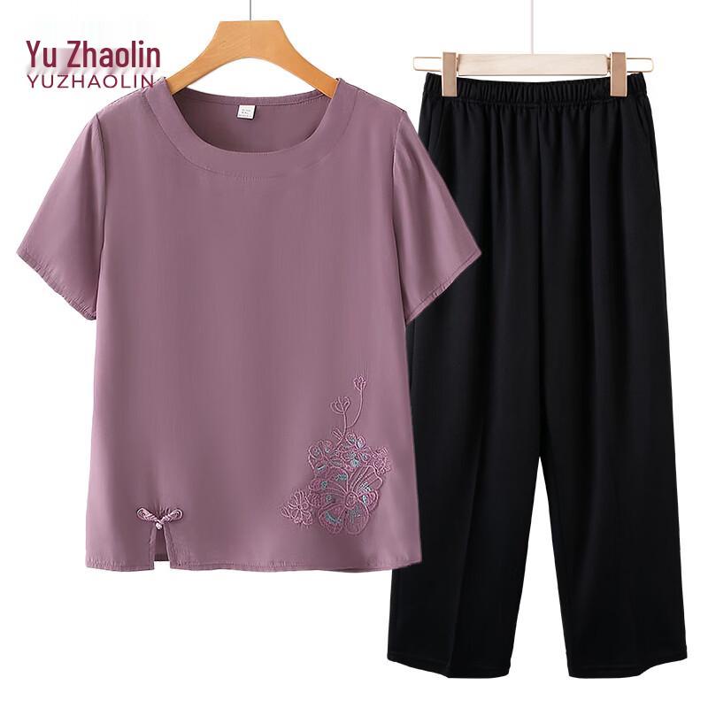 YUZHAOLIN Women s Mid-Aged Short-Sleeve Top 4XL
