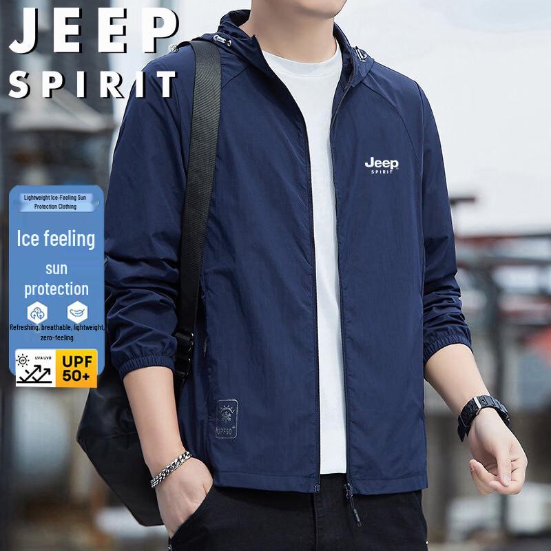 JEEP SPIRIT Men's Lightweight Hooded Sun Protection Jacket