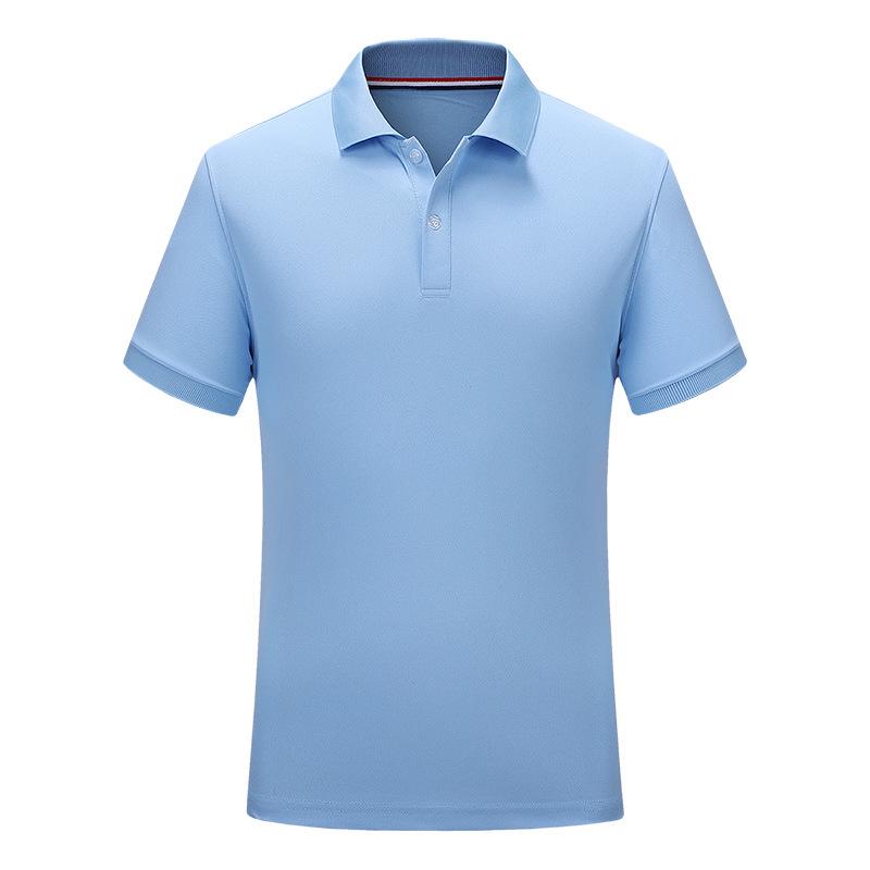 Unisex Parent-Child Quick-Dry Sports Polo Shirt for Coaches - Wushu, Basketball, Swimming L