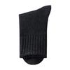 Men's Autumn and Winter Added Velvet and Thick Wool Circle Solid Color Wool Floor Socks