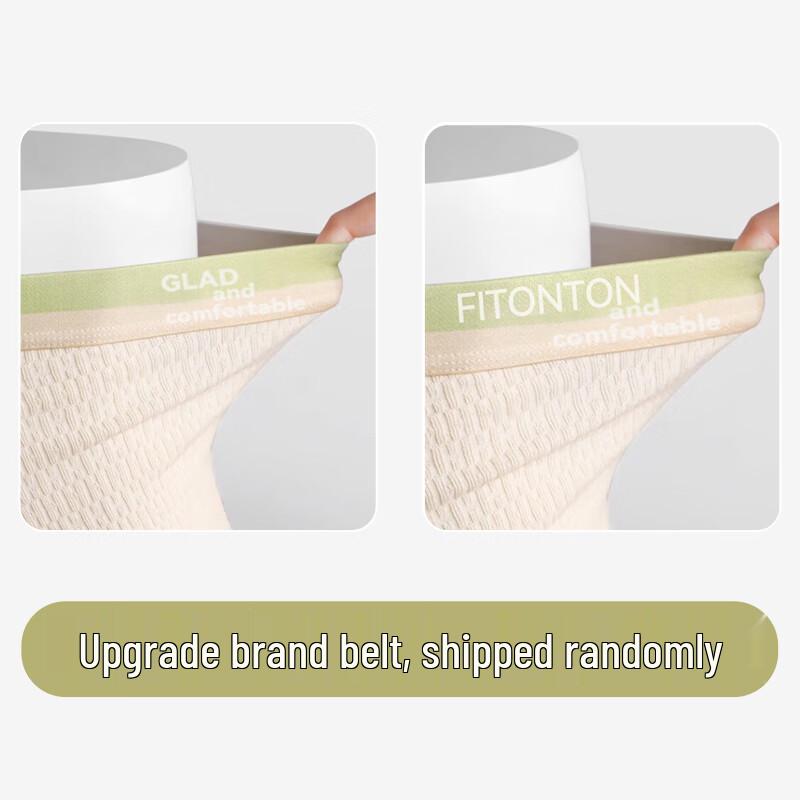 FitonTon Men's A-Grade Cotton Antibacterial Boxer Briefs 3-Pack