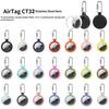 CT32 For Apple AirTag Waterproof TPU Case Carbon Fiber Texture Protective Cover with Stainless Steel Buckle