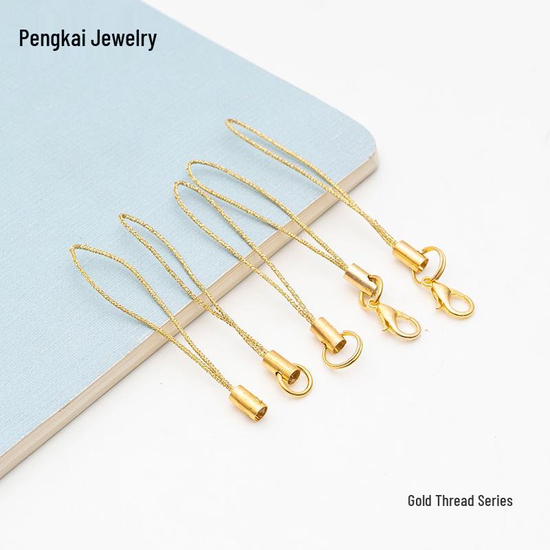 

Золотая и серебряная нить, шнурок для телефона с застежкой-лобстером - Высококачественная веревка-подвеска для кукольных фигурок и мелких ювелирных аксессуаров для DIY. Double Ring with Lobster Clasp