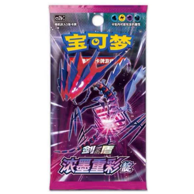 Hot 100% Authentic Pkm Ptcg Ultimate Flame Dance Collection Swap Card Game 6.5 Simplified Chinese Version Toys Playsetss Gift Presents