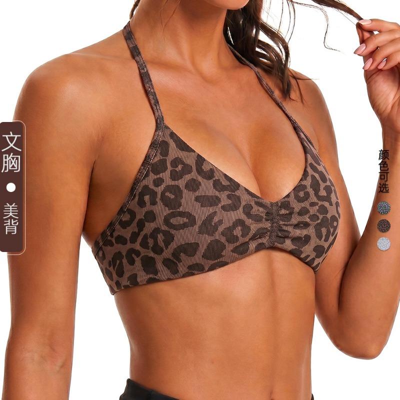 Sexy Leopard Print Backless Halter Sports Bra For Low Support Yoga