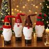 Christmas Wine Bottle Cover Set Rudolf Faceless Doll Wine Bottle Bags For Christmas Party Dinner Table Decorations New Year Gift