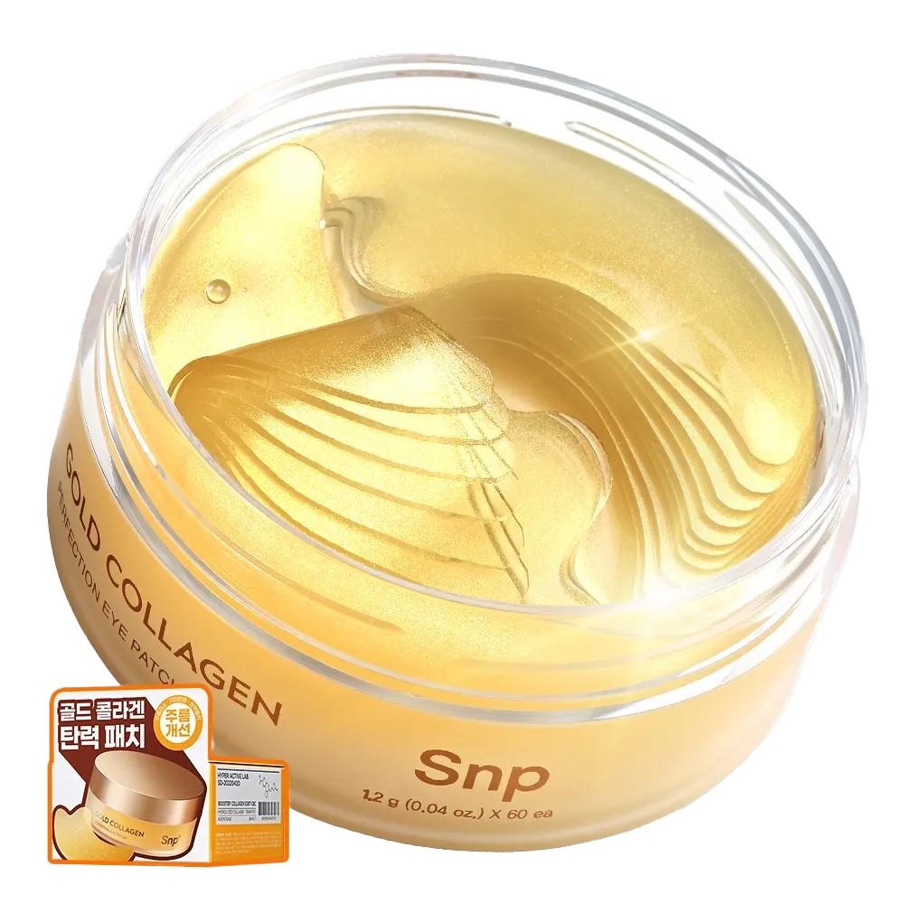 SNP Gold Collagen Perfection Eye Patch (60 Patches)
