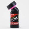 Ichinen Chemicals 23552 Autoreifenpolitur & Pflegemittel, Cleanview, Berührungslos, Reifenglanz, 2,7 fl oz (80 ml)
