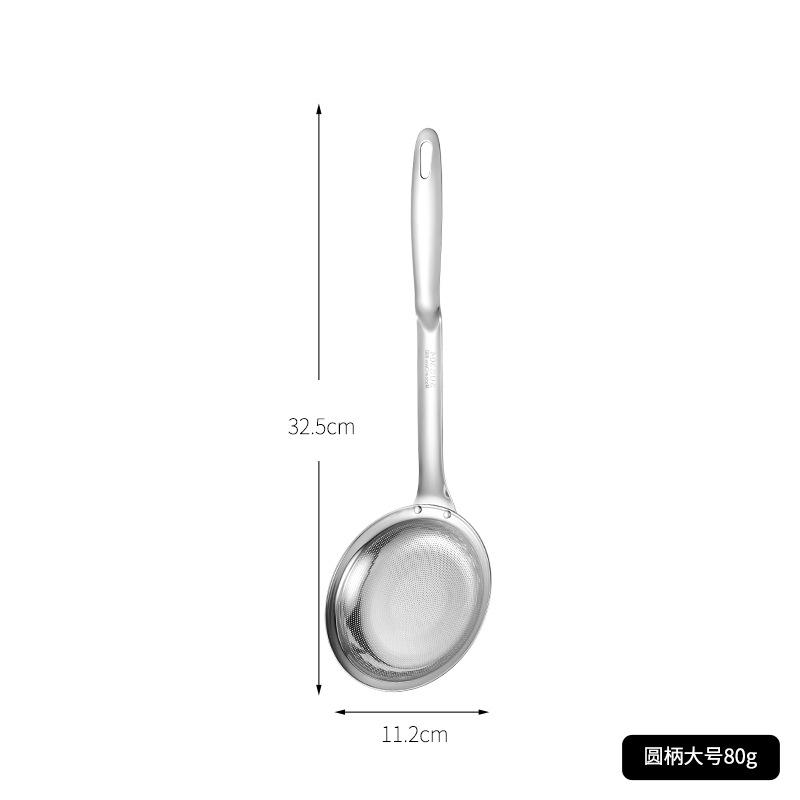 Fine Mesh Stainless Steel Colander - Upgrade Extra Fine Strainer With Handle,Sieve Spoon for Oil Filter,Food Strainer Kitchen Gadget