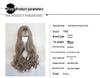 Women's Long Curly Hair Wig - Japanese & Korean Style, Realistic & Natural Look, Fluffy Face-Slimming Big Wave, Synthetic Fiber Cap