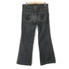 EPOCA İspanyol Paça Kot Pantolon Siyah Kot Bootcut Kadın L İç Bacak Uzunluğu 79cm(KULLANILMIŞ)