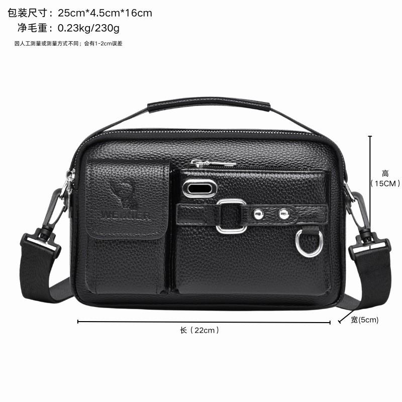 New Men s Crossbody Bag With High-end Feel Large Capacity Mailman Multifunctional Simple Single Shoulder 28x5x19