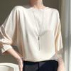 In Summer Satin Silk Half-Sleeve Tee Tops Basic Solid Women‘s T-Shirt Casual O-neck Thin Shirts Ladies Loose Blouses