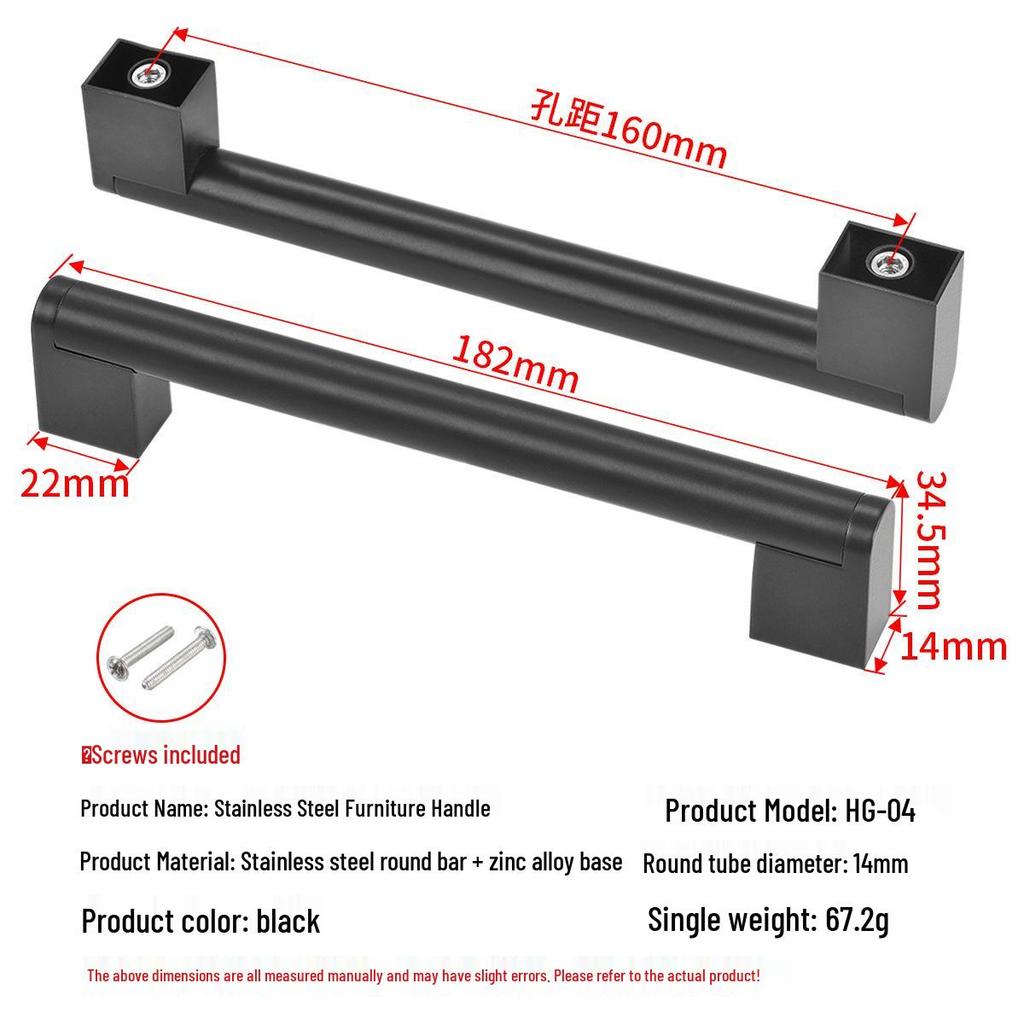 Modern Simple Stainless Steel Kitchen Cabinet & Wardrobe Handle for Doors and Drawers
