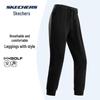 Skechers Men's Tapered Casual Knit Pants