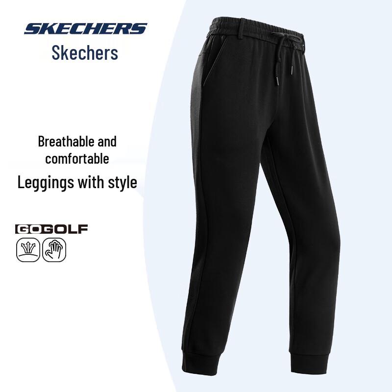 Skechers Men's Tapered Casual Knit Pants