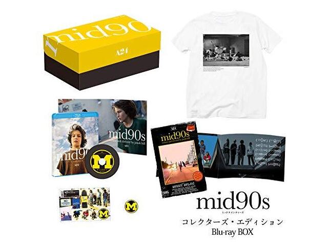 EBiDAN THE LIVE 2023-2024 COMPLETE BOX（Loppi・HMV完全生産