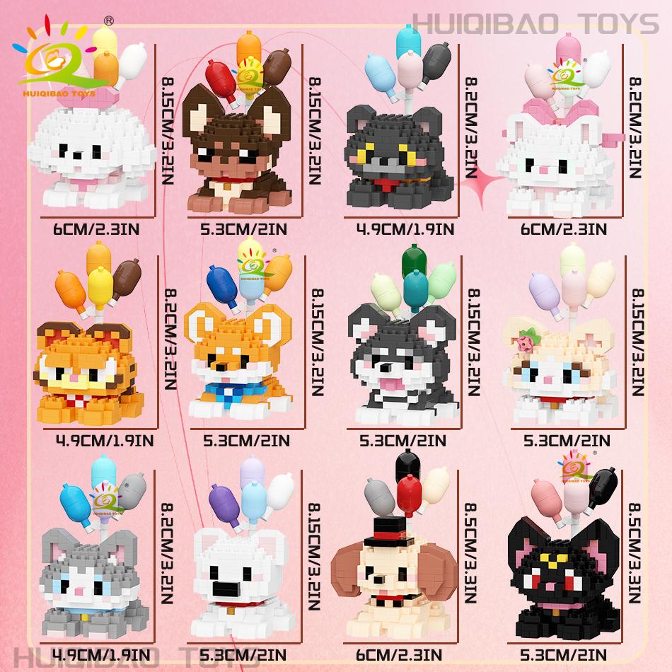 HUIQIBAO MINI Cute Pet Balloon Cat Dog Micro Building Block Set City Cartoon Animal Diamond Home Decoration Bricks Toys Adult
