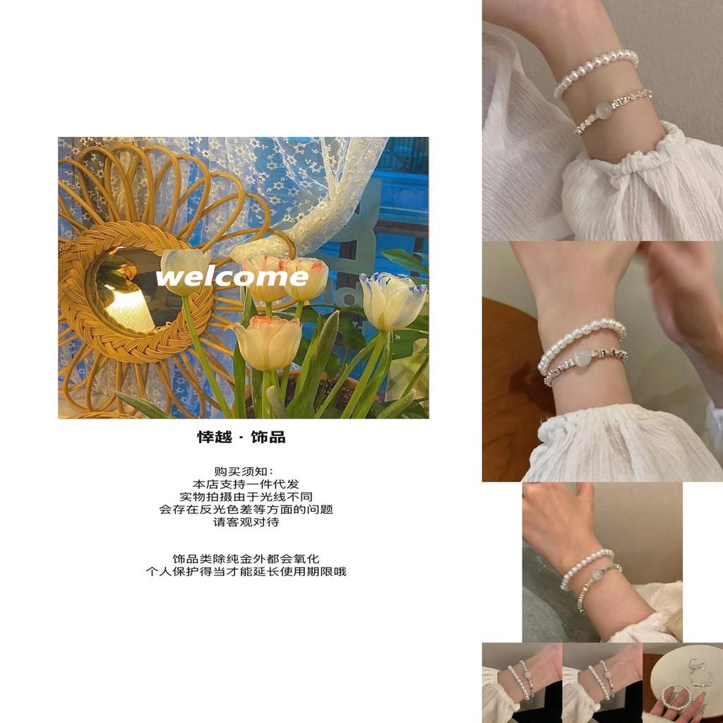 Trendy Summer 2024 Silver Pearl Bracelet Stylish Geometric Design For Women