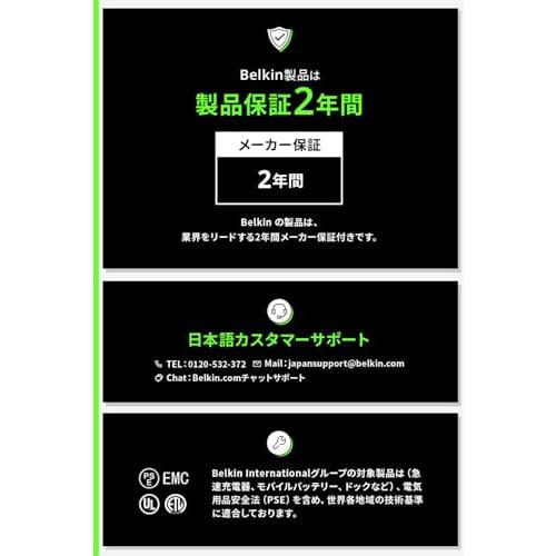 Belkin USB-C Cable USB4 240W 20Gbps High Speed ??Data Transfer 4K/60Hz Compatible HDR Compatible iPhone 15/MacBook/iPad Pro/iMac/Windows Compatible US