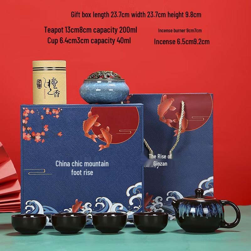 JANLA Ceramic Kung Fu Tea Set with Incense Burner