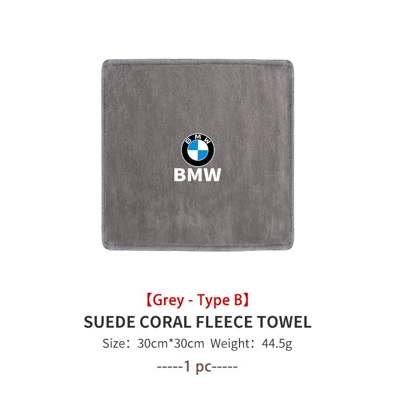 Car Washing Cleaning Wiping Cloth Multifunctional Velvet Towel For BMW M Performance E36 E46 E60 E90 E91 E92 E93 F30 F20
