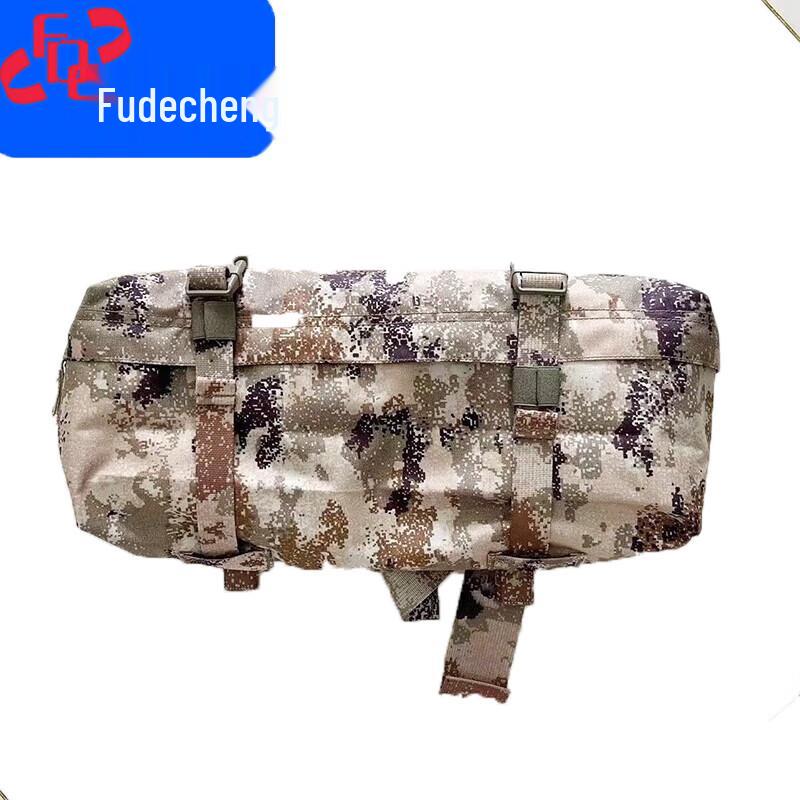Камуфляжная поясная сумка Fudecheng