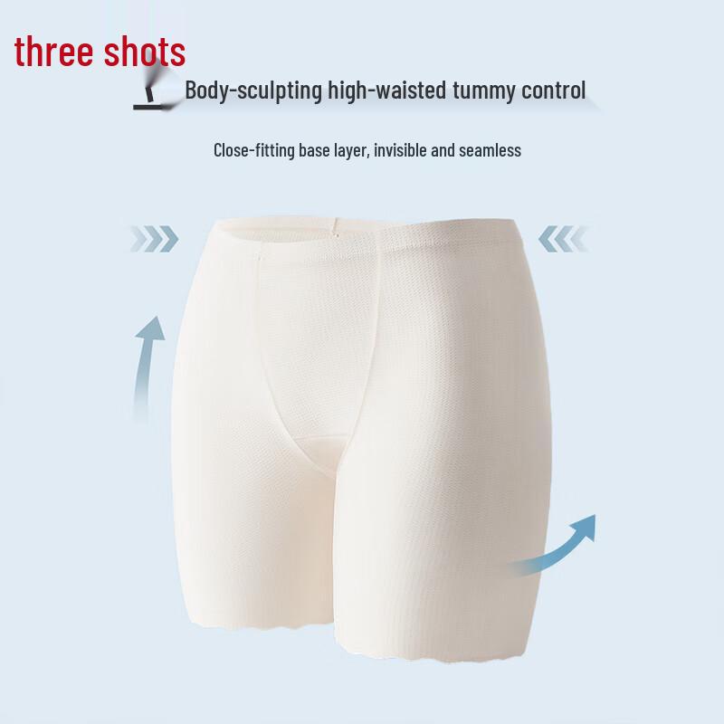 Sanqiang Cooling Series Women's Silk Blend Seamless Safety Shorts