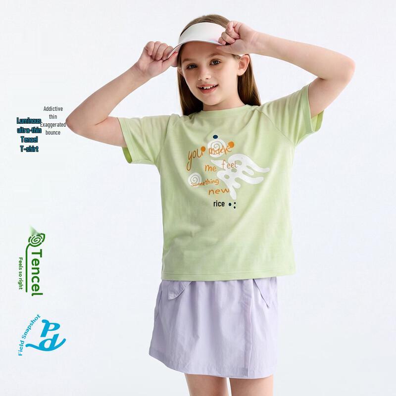 Gulu Diary Kids' Tencel Breathable Short-Sleeve Top