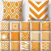 Orange Geometric Pattern Decorative Cushions Pillowcase Polyester Cushion Cover Throw Pillow Sofa Decoration Pillowcover 40923