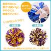 ZERONOWA Cheer Pom Cheer Cheer სპორტი სკოლა სპორტული დღეები პომპონები, ცეკვა, ჩირლიდერები, გოგონები, ფესტივალები, ფესტივალები, (ოქრო)