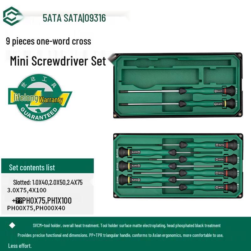 SATA Precision Mini Screwdriver Set for Laptop Repair