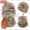 PLAOC81 Camouflage Fleece Beanie and Neck Gaiter Set
