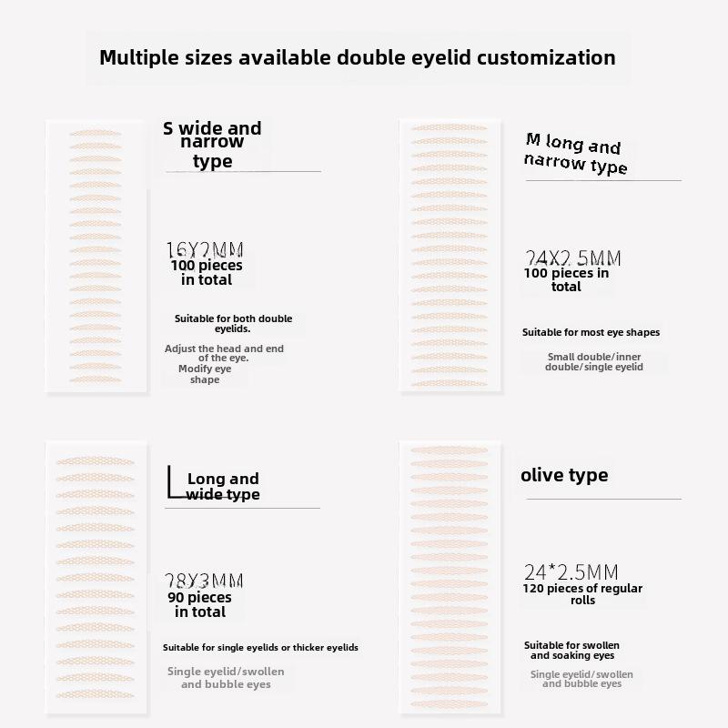 Maioli Natural Invisible Double Eyelid Stickers - Traceless, Slim Lace Design for Swollen Eyes