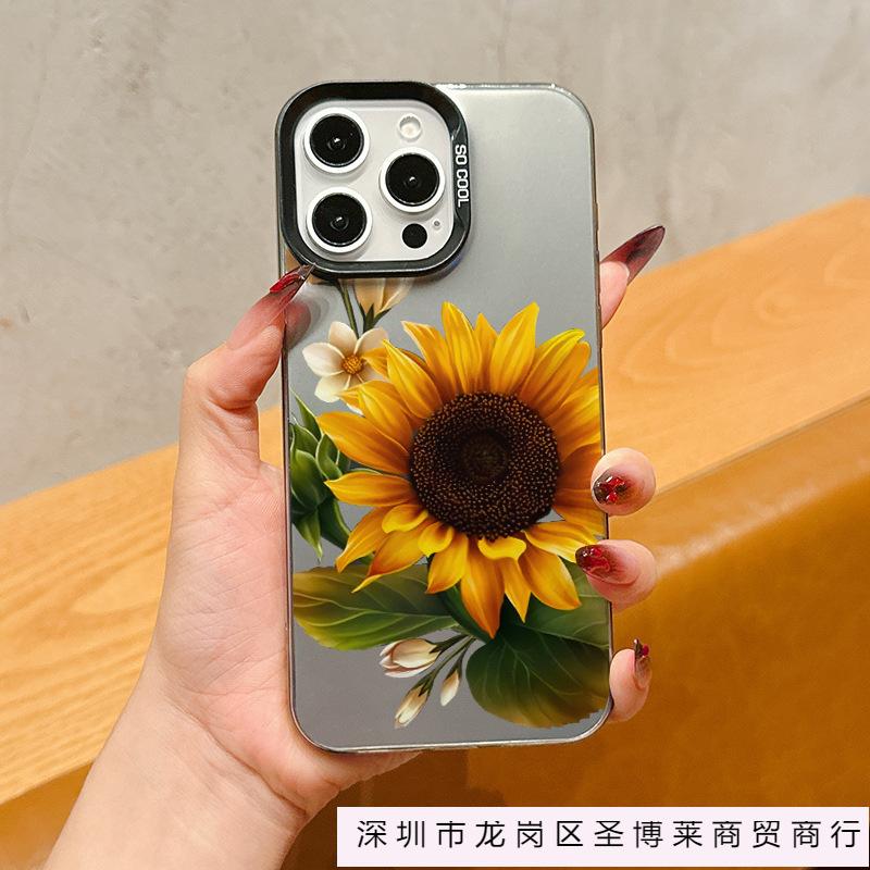 Simple Flowers and Plants for Apple 16promax Mobile Phone Case Iphone15pro/14/13/12/11 Tide 7