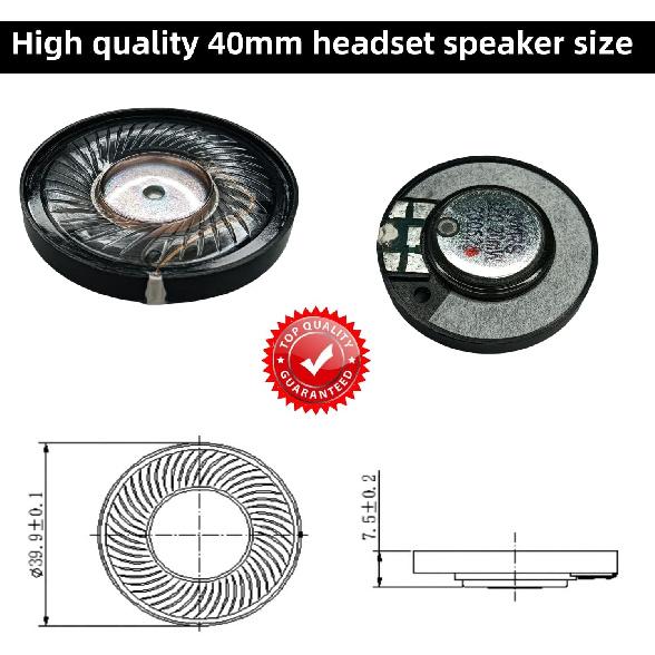

Высокопроизводительный динамик для наушников, 40 мм 32 Ом, драйвер динамика для гарнитуры, совместимый с большинством наушников - 2 шт.