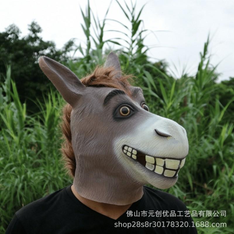Halloweenový kostým Maska Latexová Zvířecí Hlava Zábavná Párty Cosplay